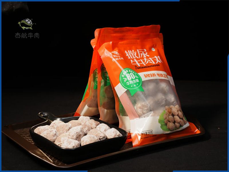 撒尿牛肉丸
