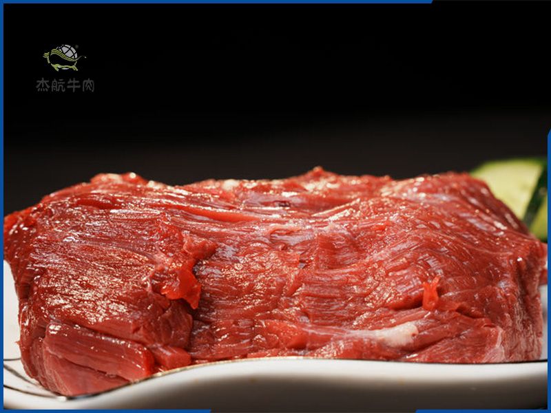 黄牛肉